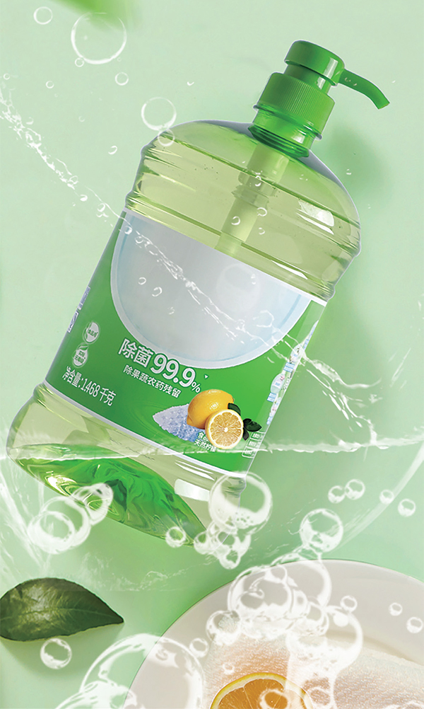 سيترونيلايل نايتريل