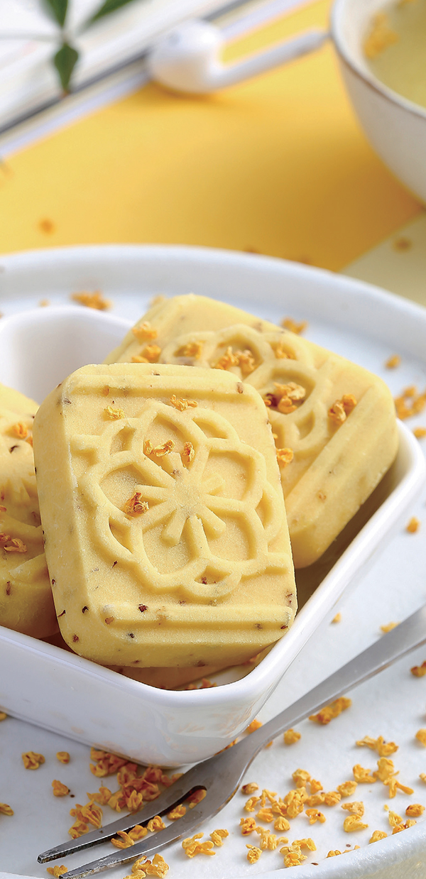 رباعي هيدرو لينالول